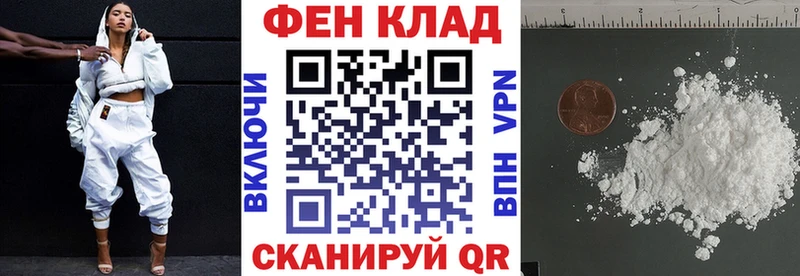 hydra вход  наркотики  Краснокамск  АМФЕТАМИН 98% 