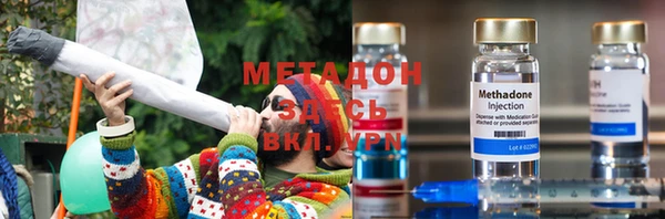 гашик Богданович