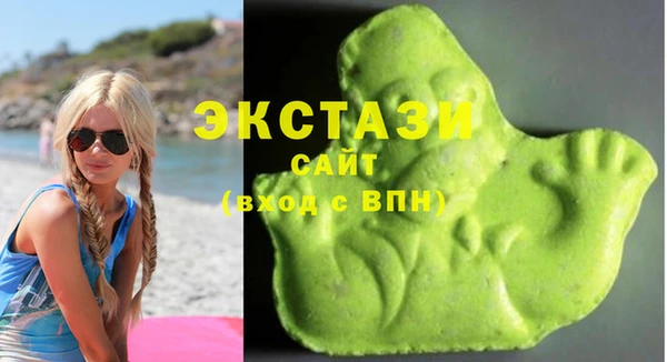mdma Снежногорск
