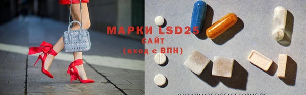 бутик Снежинск