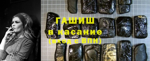 кокс Сосновый Бор
