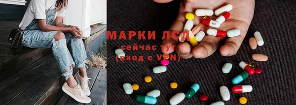скорость mdpv Богородицк