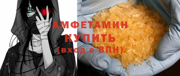 гашик Богданович