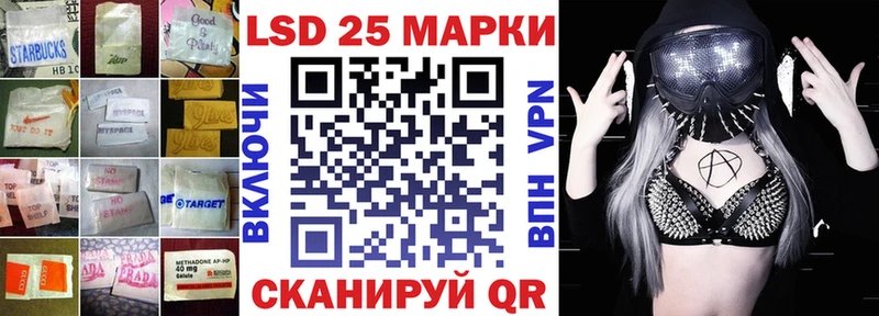ссылка на мегу ТОР  хочу   Краснокамск  ЛСД экстази ecstasy 