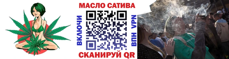 Дистиллят ТГК вейп  где купить   Краснокамск 